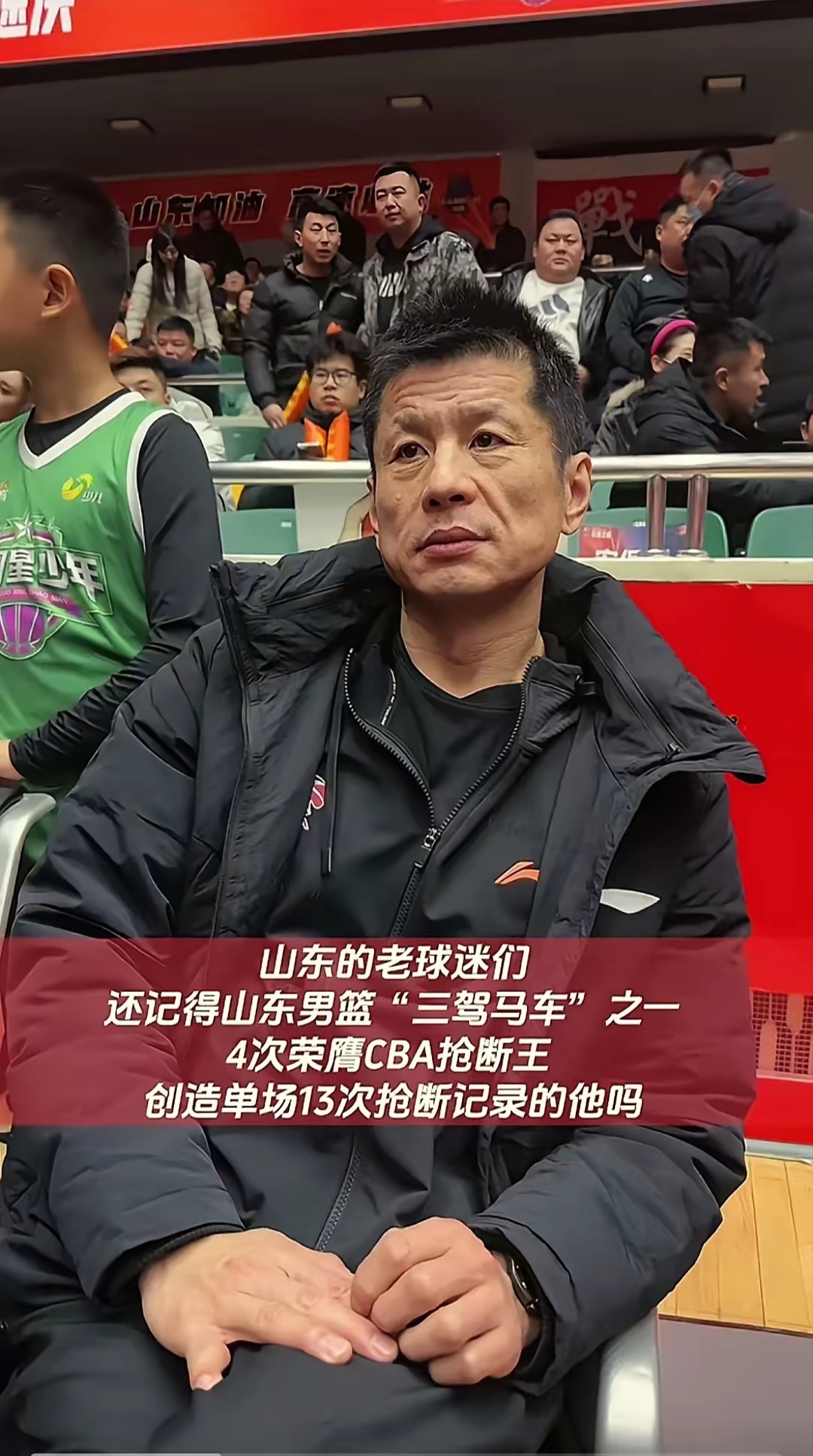 爱游戏体育games-今晚山东男篮调整名单以备德甲，止住颓势环节打磨，底气十足，细节决定成败的简单介绍-爱游戏体育games